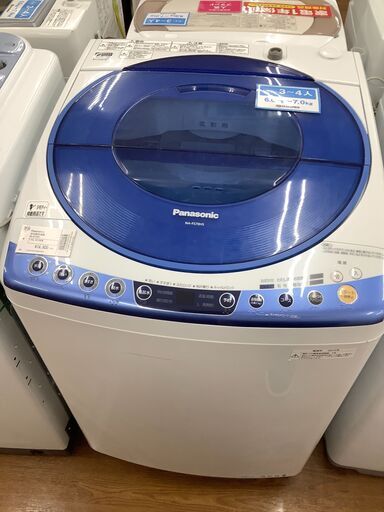 Panasonic　パナソニック　全自動洗濯機　NA-FS70H5　2013年製　【トレファク　川越店】