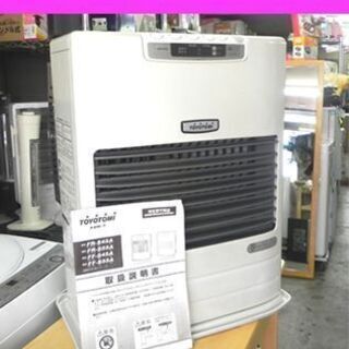FF式ストーブ 木造14畳  コンクリート20畳 2011年製 ...