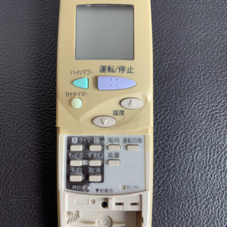 SANYO エアコン用リモコン型式RCS-SRV1の画像