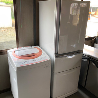 MITSUBISHI MR-C34T-W （配送可能 三菱電機 MITSUBISHI ELECTRIC