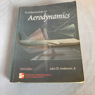中古　洋書　空気力学　教本