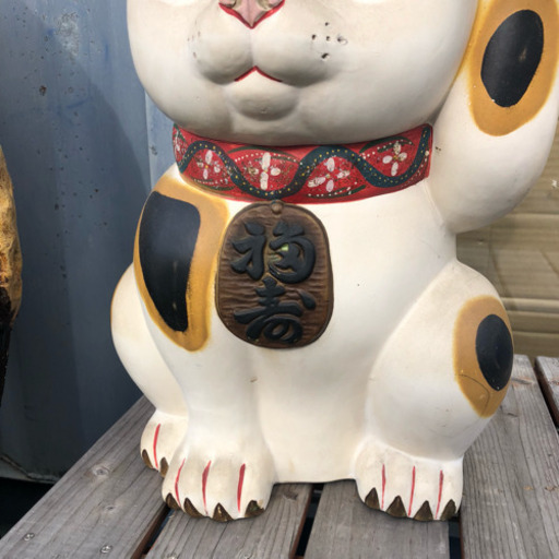 昭和レトロ 特大招き猫