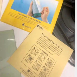 ワイン　ラペルコレクター　32枚の画像