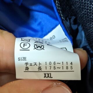 マックハウス　Navyジャケットの画像