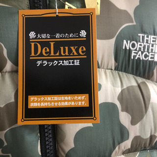希少NORTH FACEダウンジャケット/130cm/ナイロン/GRN/カモフラ/NDJ91300【キッズ】 の画像