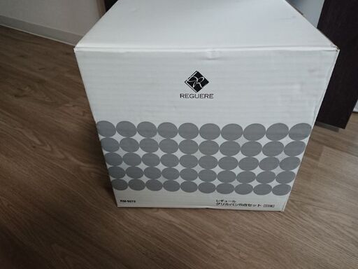 中古品_レギュールグリルバン5点セット