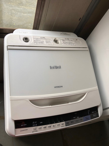 地域限定送料無料 2016年式 日立  全自動洗濯機8kg BW-V80A