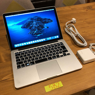 CTO！MacBook pro retina 13インチ early2015