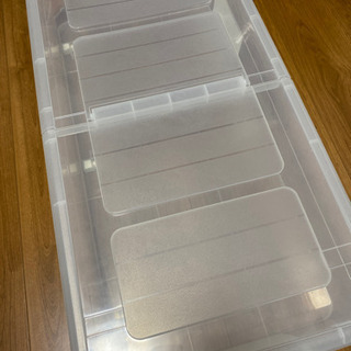ニトリベッド下収納　収納ケース