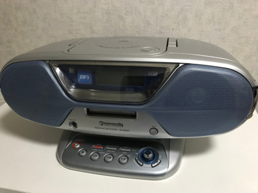 CD、MDラジオ！