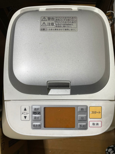 Panasonic ホームベーカリー　SD-BMS105