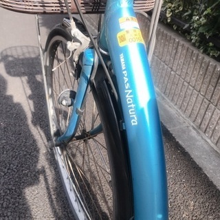 ヤマハ　パスナチュラの画像