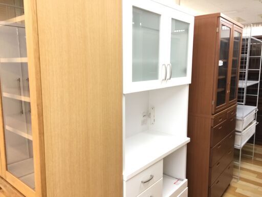 レンジボード　【トレファク岸和田店】