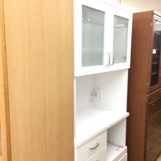 レンジボード　【トレファク岸和田店】