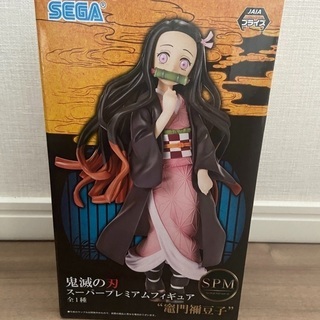 鬼滅の刃 スーパープレミアム フィギュア 竈門禰豆子  鬼滅の刃...
