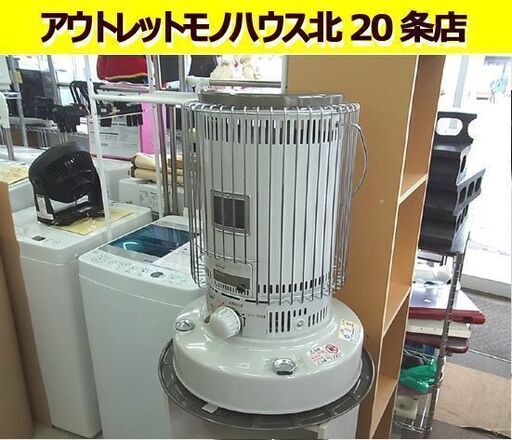 石油ストーブ 対流型 トヨトミ KS-67F 2013年製 タンク容量6.3L 暖房器具 ストーブ  TOYOTOMI 札幌 東区