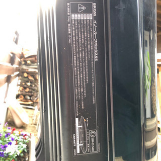 イノーBRQ55+XS201+BRP10 フィット用取り付けセット一式の画像