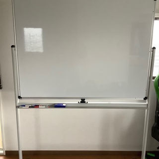 ホワイトボード91×122 値下げしました。