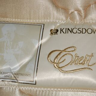 取引中　KINGSDOWN キングスダウン　米国製　大塚家具の画像