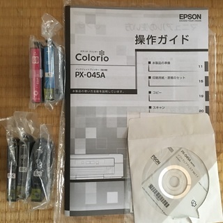 エプソンPX-045【ジャンク品】の画像