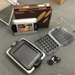 12／14確約済【3枚タイプ❗️】ホットプレート TIGER タ...