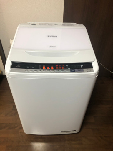 HITACHI BW-V80B(W) 日立 ビートウォッシュ 洗濯機 8kg
