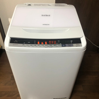 HITACHI BW-V80B(W) 日立 ビートウォッシュ 洗濯機 8kg