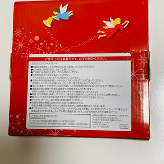 2012  クリスマス　プレート　2枚の画像