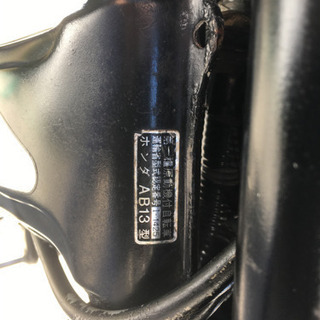 40年前のホンダのバイクの画像