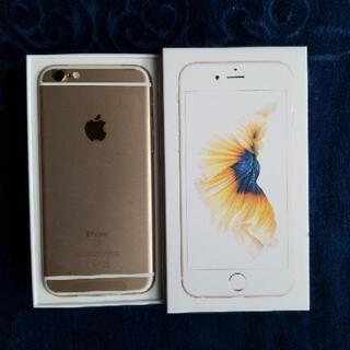 新品　iPhone6s  32GBゴールド