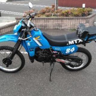 売投稿　MTX125R　1982モデルの画像