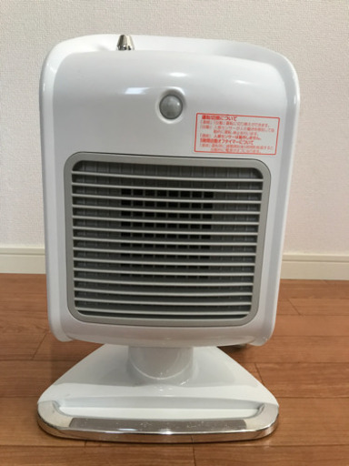 軽い！可愛い！暖かい！値下げ‼️