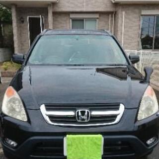 ※お取引決定致しました✳超激安価格✳HONDA CR-V(RD4)の画像