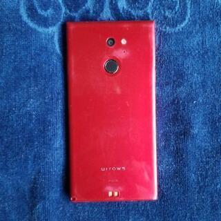 中古スマホ　docomo　F-01Hの画像