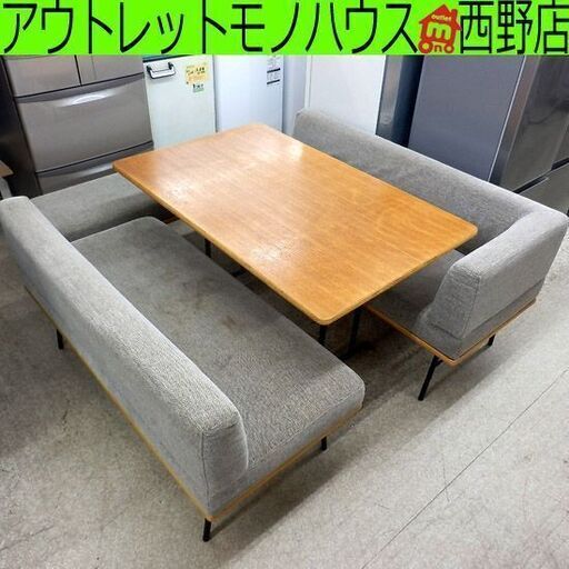 ▶ダイニングセット unico ウニコ ファニート FUNEAT 幅120cm×奥行74.5cm×高さ67.5cm 家具 ナチュラル ブラック アイアン カフェ風 男前インテリア ペイペイ対応 札幌市西区西野