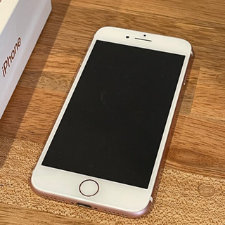 iPhone7 32G ローズゴールド ソフトバンク