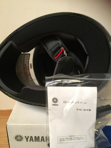 再値下げ新品未使用バイクヘルメット