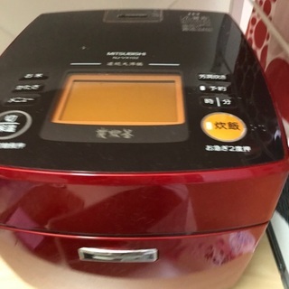 三菱　炭炊釜　炊飯器 6500円