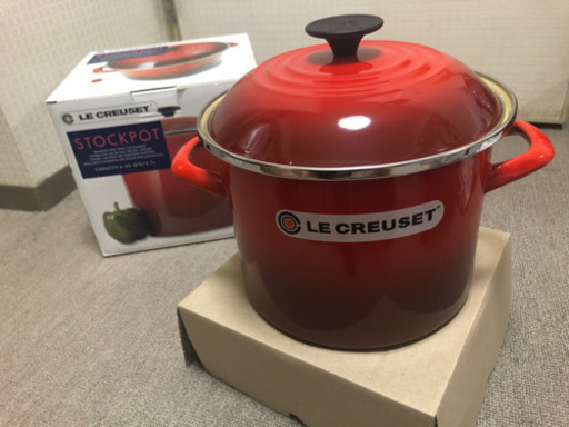 ルクルーゼ　ストックポット