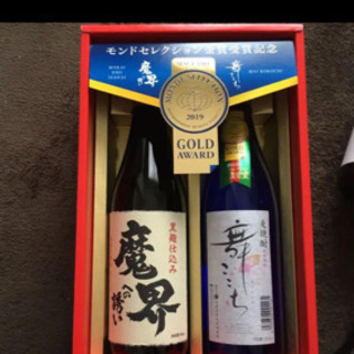 魔界への誘い、舞いここち　セット販売