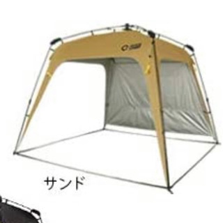 （決定いたしました）ワンタッチタープ 2.5m UVカット 遮熱 アウトドア タープテント フラップ付き QC-TP250 クイックキャンプの画像
