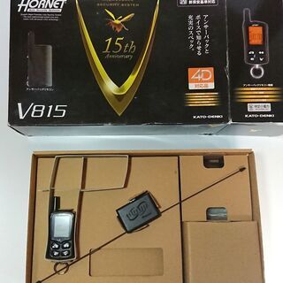 【未使用品】自動車盗難防止装置　HORNET V815の画像
