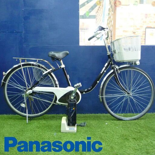 電動自転車 パナソニック ViVi S 26インチ 新基準 大容量8.9Ah 元気な5点灯 3段変速 通勤 通学 コロナ対策 中古 パナソニック ビビ ●