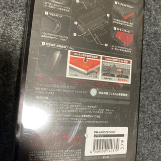 iPhoneケース11 ProMAX 新品!!🙌値下げしましたー！の画像