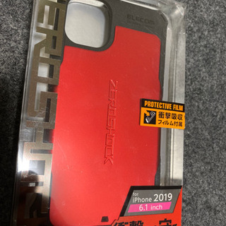 iPhoneケース11 新品!!🙌値下げしましたー！
