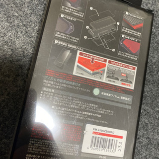 iPhoneケース11 新品!!🙌値下げしましたー！の画像