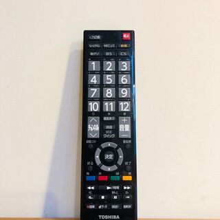 無料 東芝REGZA 32インチテレビの画像