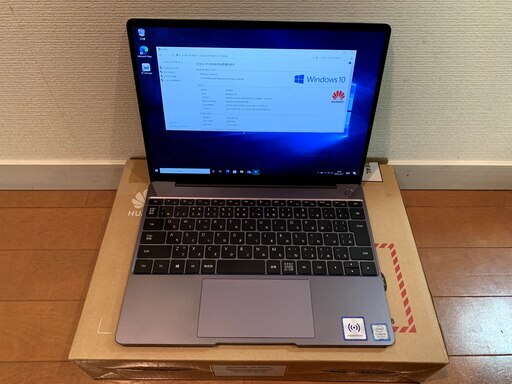 HUAWEI(ファーウェイ) MateBook 13スペースグレー 〔Windows 10〕