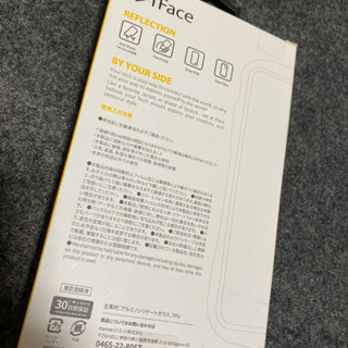 iPhoneケース11Pro 新品!!🙌の画像
