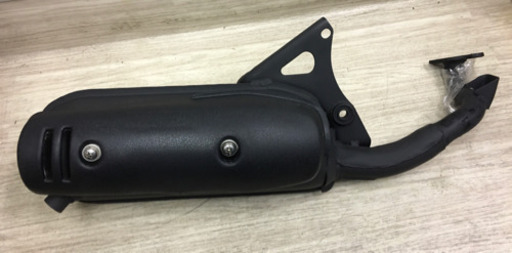 新品　ヤマハ　JOG ジョグ　3KJ 用マフラー